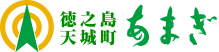 ロゴ