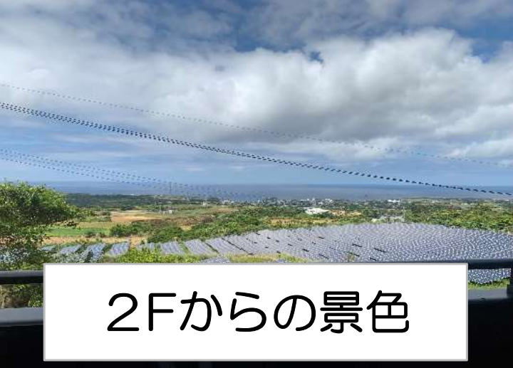 20241230_143153_475006.PNG