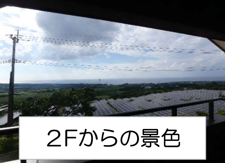 20241230_143938_598006.PNG
