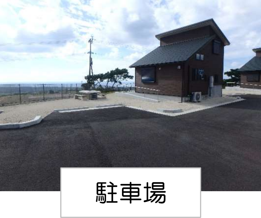 20241230_144804_269002.PNG
